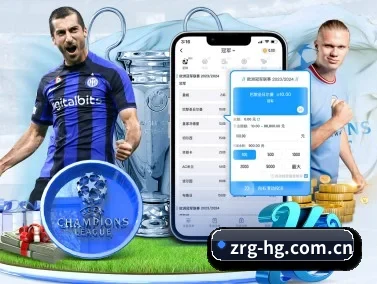 皇冠体育 APP